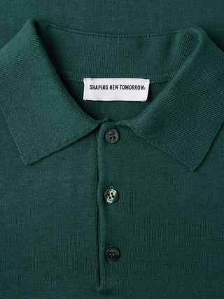 Everyday Knit Short Sleeve Polo Shadow Green